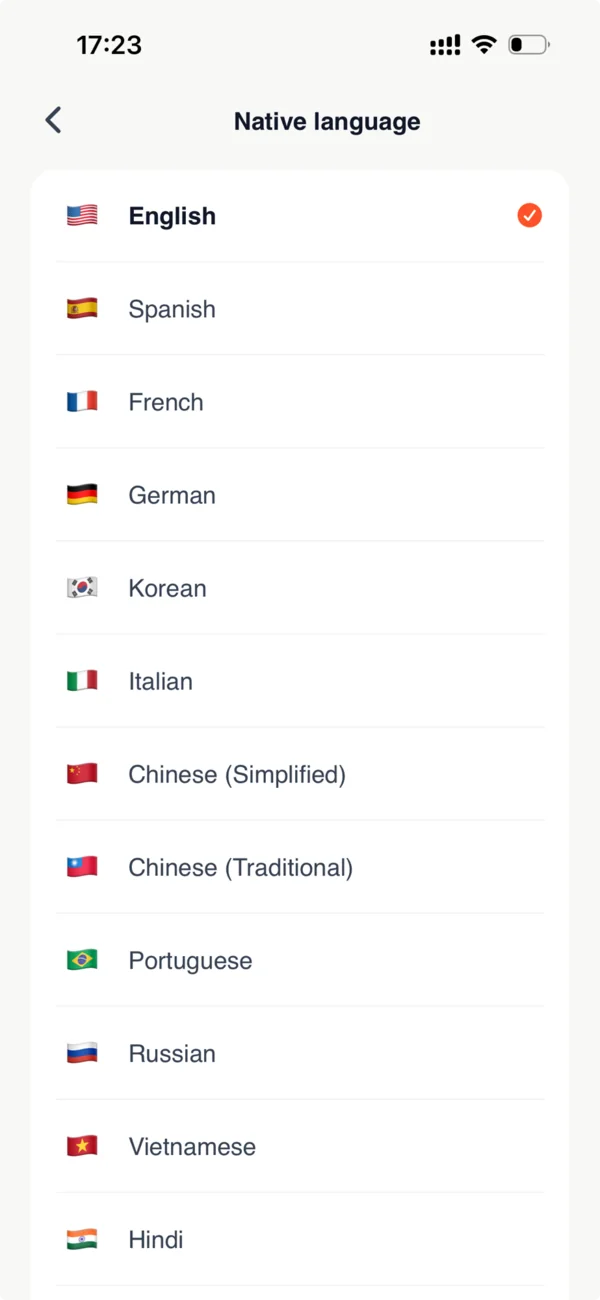 The Native language screen in the Nande app, listing English, Spanish, French, German, Korean and more